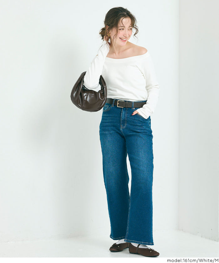 合身大U一字領棉質長袖上衣