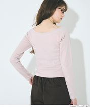 合身大U一字領棉質長袖上衣