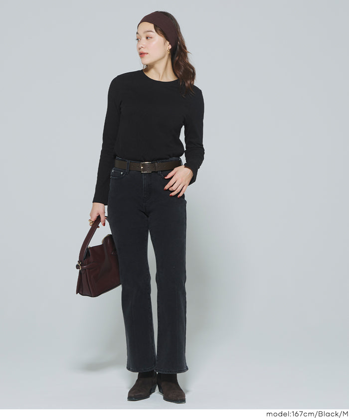 圓弧下擺螺紋長袖上衣