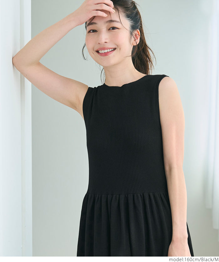 優雅船領拼接無袖針織連衣裙