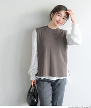 針織背心&襯衫 2件式套裝