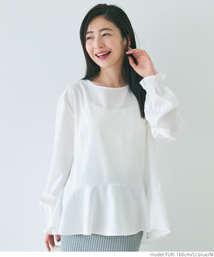[2-piece set] Knit vest and blouse
