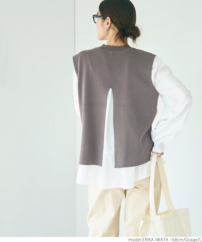[2-piece set] Knit vest and blouse