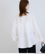 針織背心&襯衫 2件式套裝