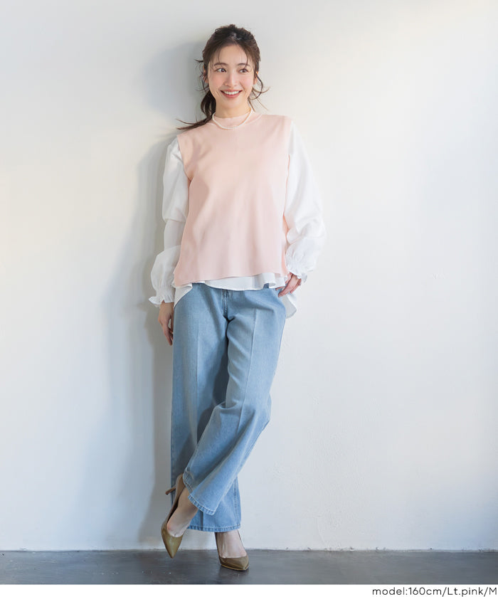 針織背心&襯衫 2件式套裝