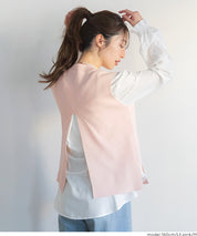 針織背心&襯衫 2件式套裝