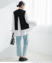 [2-piece set] Knit vest and blouse