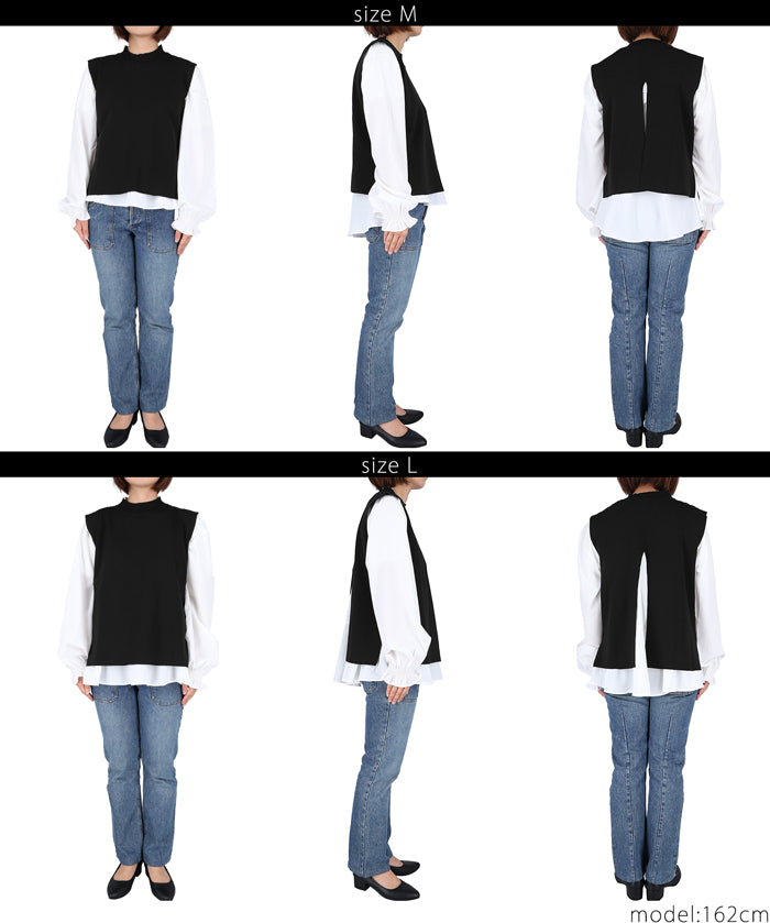 [2-piece set] Knit vest and blouse