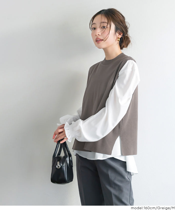 針織背心&襯衫 2件式套裝