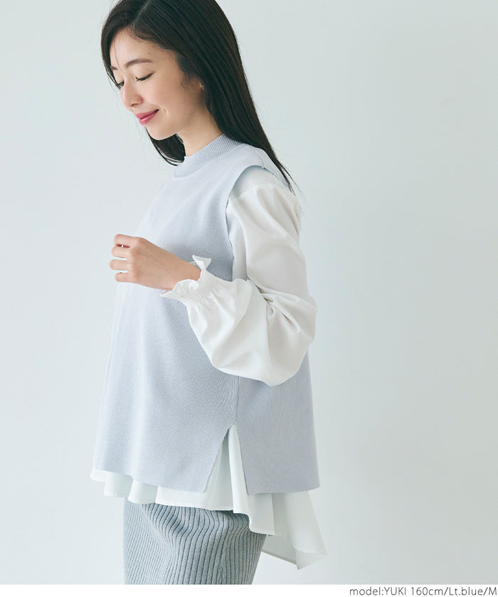 [2-piece set] Knit vest and blouse