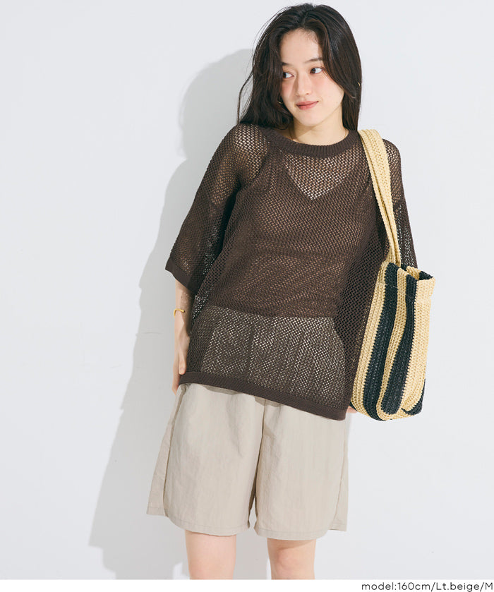 Washed nylon shorts for men and women. Not available for mail order. (Coca brand)