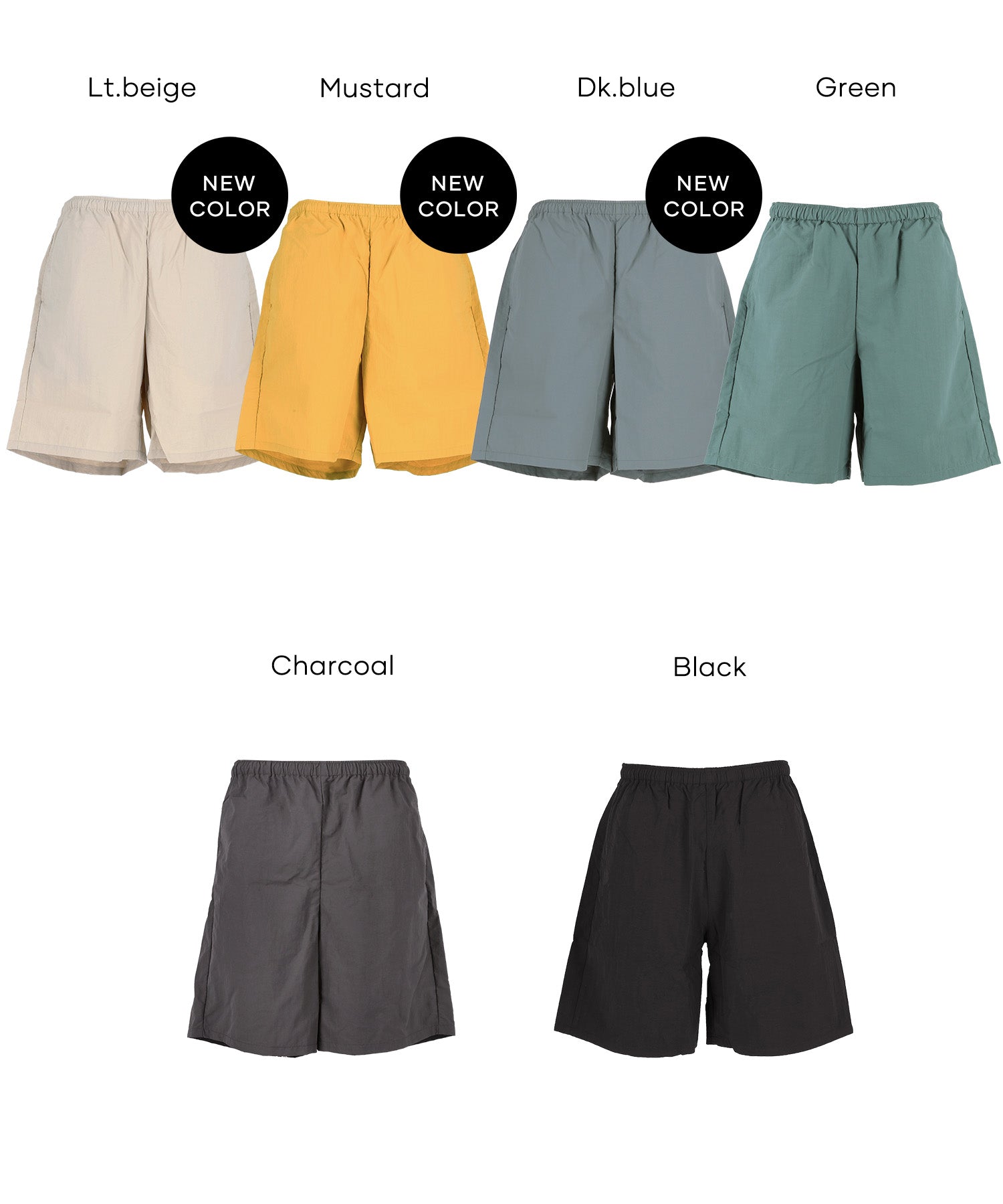 Washed nylon shorts for men and women. Not available for mail order. (Coca brand)