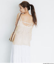 Summer crochet outer vest