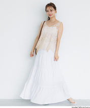 Summer crochet outer vest