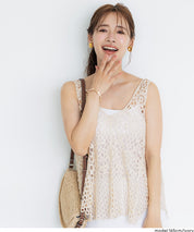 Summer crochet outer vest