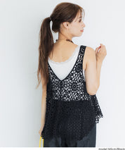 Summer crochet outer vest