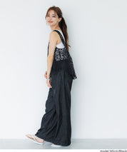 Summer crochet outer vest
