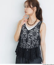 Summer crochet outer vest