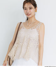 Summer crochet outer vest