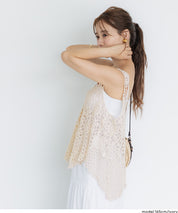 Summer crochet outer vest