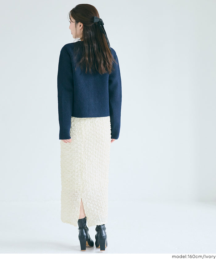 設計感皺褶質感直筒半裙