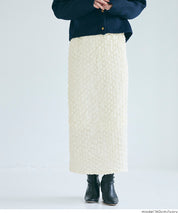 設計感皺褶質感直筒半裙