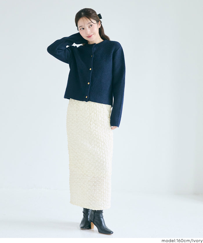 設計感皺褶質感直筒半裙