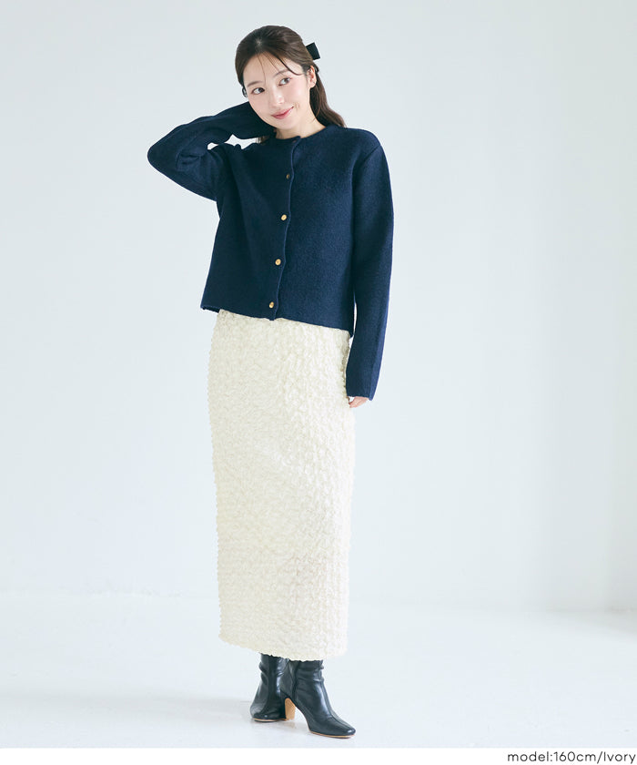 設計感皺褶質感直筒半裙