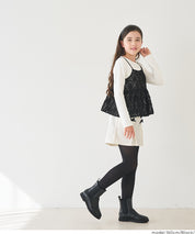 Children's two-piece jacquard vest + ribbed solid color long-sleeved top 