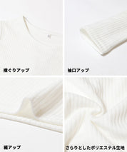 Children's two-piece jacquard vest + ribbed solid color long-sleeved top 