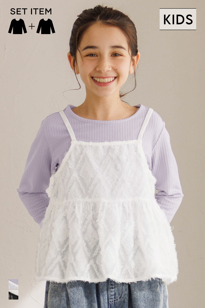 Children's two-piece jacquard vest + ribbed solid color long-sleeved top 