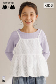 Children's two-piece jacquard vest + ribbed solid color long-sleeved top 