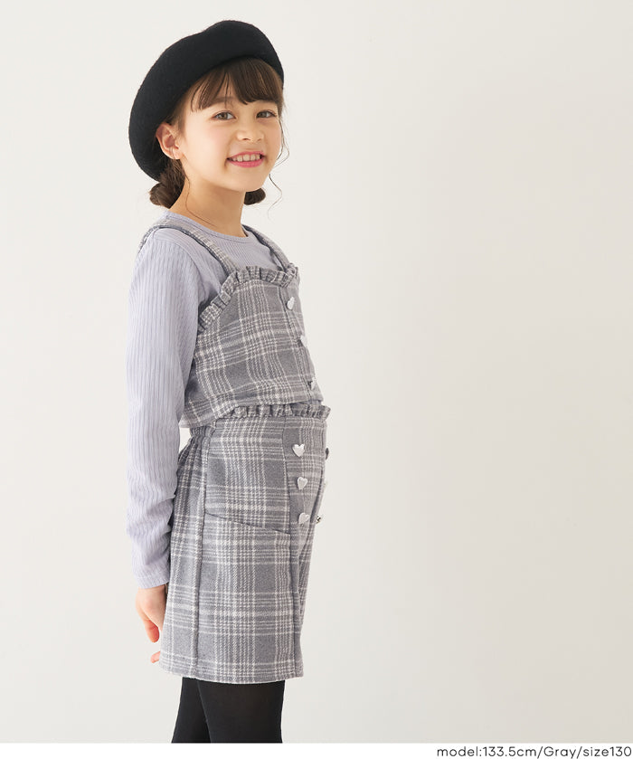 【可配套】童裝英倫格紋愛心鈕扣小背心