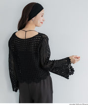 日系森系蕾絲編織長袖上衣