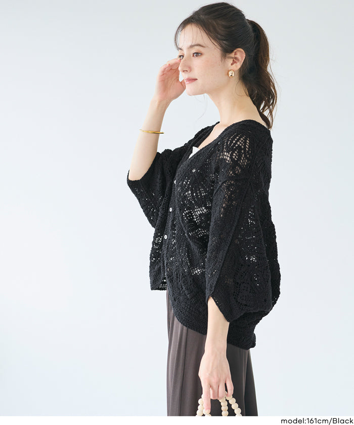 勾針編織蝙蝠袖造型開衫 (Crochet dolman cardigan)