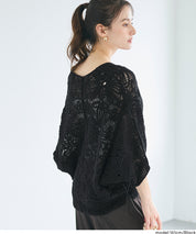 勾針編織蝙蝠袖造型開衫 (Crochet dolman cardigan)