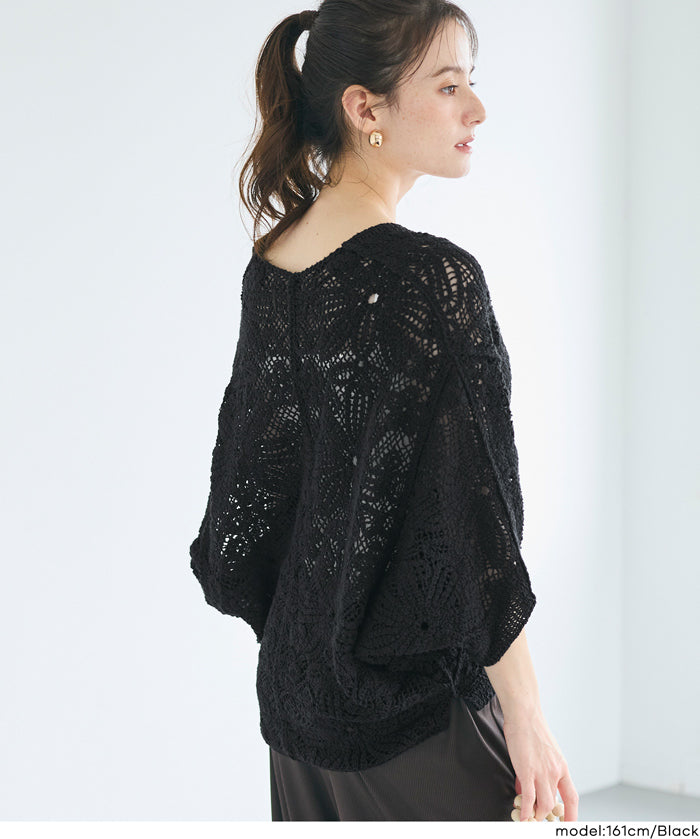 勾針編織蝙蝠袖造型開衫 (Crochet dolman cardigan)