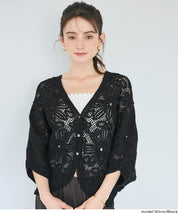 勾針編織蝙蝠袖造型開衫 (Crochet dolman cardigan)