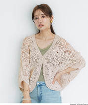勾針編織蝙蝠袖造型開衫 (Crochet dolman cardigan)
