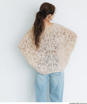 勾針編織蝙蝠袖造型開衫 (Crochet dolman cardigan)