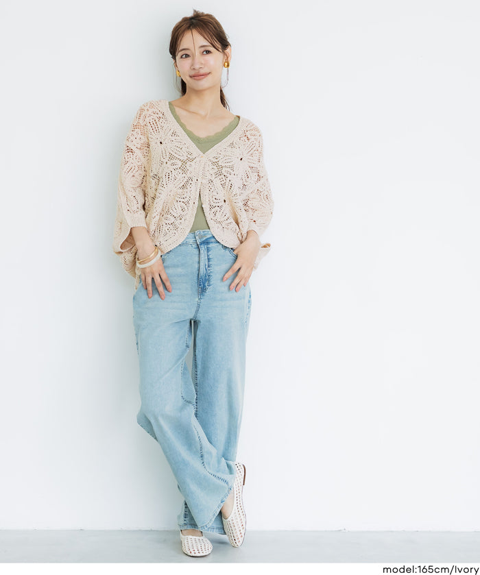 勾針編織蝙蝠袖造型開衫 (Crochet dolman cardigan)