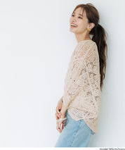 勾針編織蝙蝠袖造型開衫 (Crochet dolman cardigan)