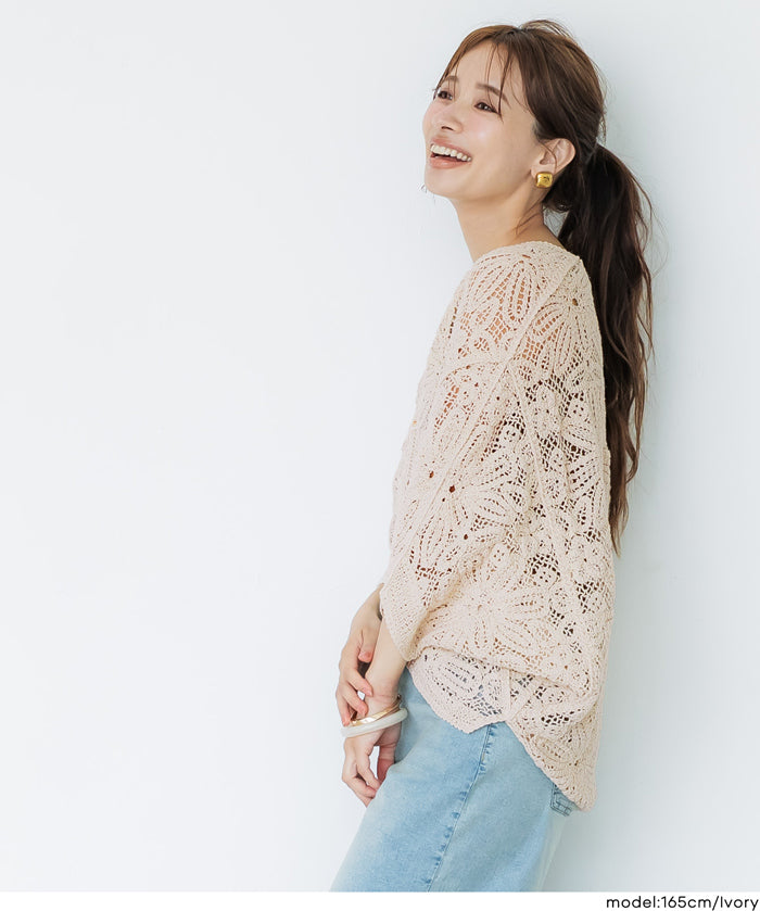 勾針編織蝙蝠袖造型開衫 (Crochet dolman cardigan)