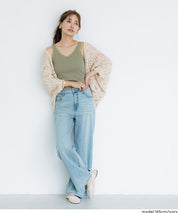 勾針編織蝙蝠袖造型開衫 (Crochet dolman cardigan)