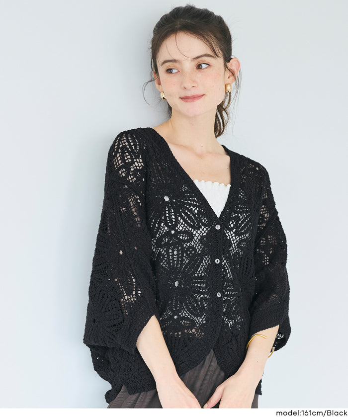 勾針編織蝙蝠袖造型開衫 (Crochet dolman cardigan)