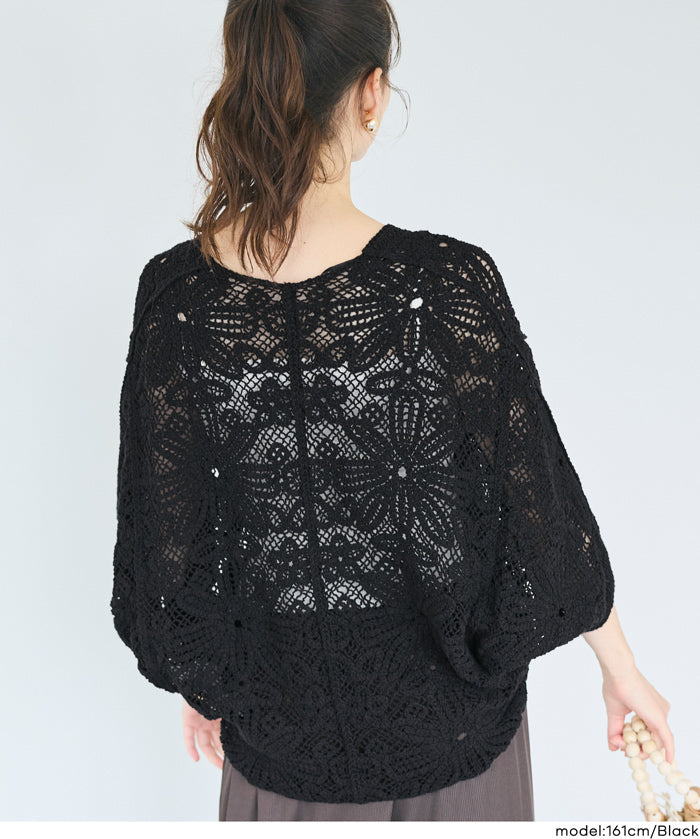 勾針編織蝙蝠袖造型開衫 (Crochet dolman cardigan)