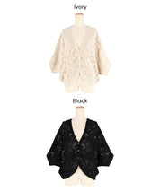 勾針編織蝙蝠袖造型開衫 (Crochet dolman cardigan)