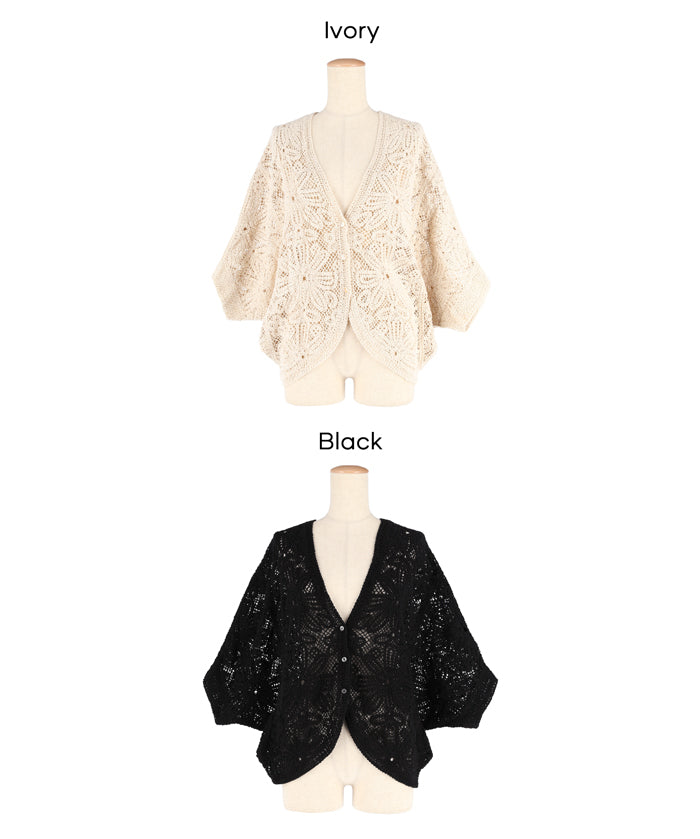 勾針編織蝙蝠袖造型開衫 (Crochet dolman cardigan)