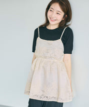 日系花紋後綁帶細肩帶背心 (Flower Back Ribbon Camisole)