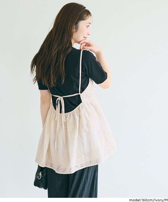 日系花紋後綁帶細肩帶背心 (Flower Back Ribbon Camisole)